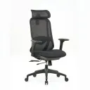 Shadow chair