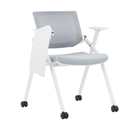 Trelo training chair