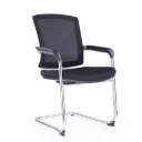 Viz visitor chair